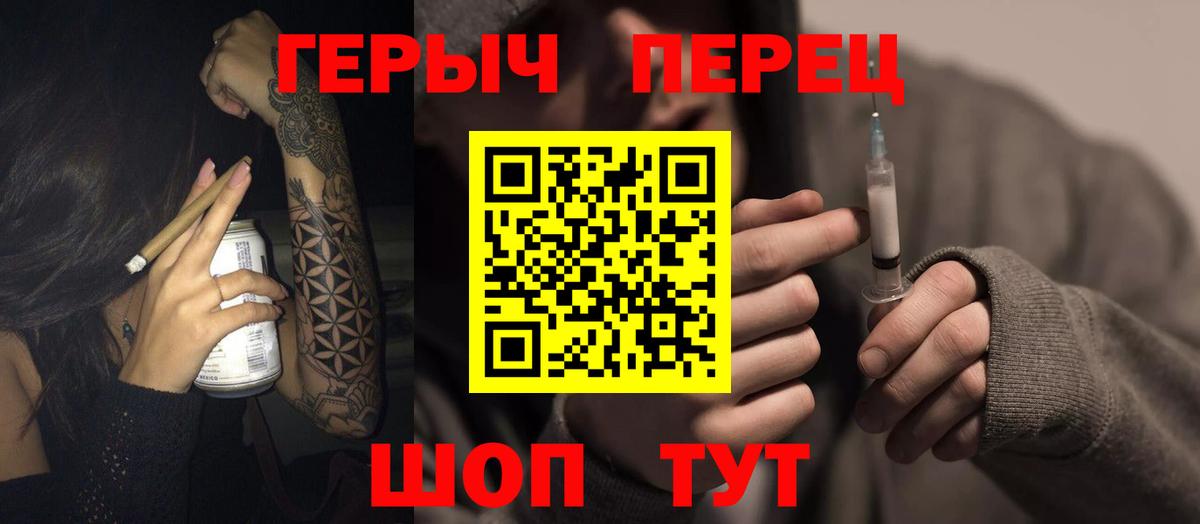 Cocaine  Бошки Шишки  Экстази  МЕТАМФЕТАМИН  Кинешма  Вход с VPN  Мефедрон кристаллы 