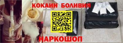 Альфа ПВП Краснокаменск