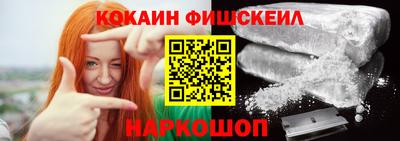 соль курить ск Краснознаменск