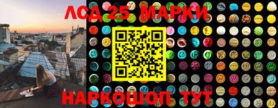 Альфа ПВП Краснокаменск