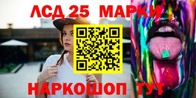 соль курить ск Краснознаменск