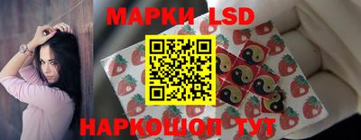 мефедрон VHQ Краснодар