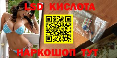 мефедрон VHQ Краснодар