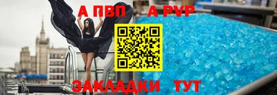 соль курить ск Краснознаменск