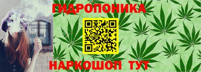 мефедрон VHQ Краснодар