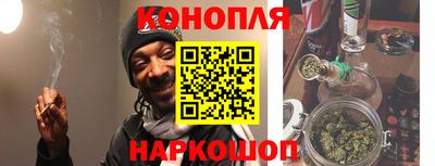 Альфа ПВП Краснокаменск