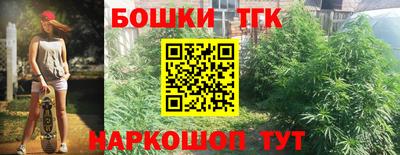 мефедрон VHQ Краснодар