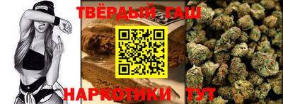 Альфа ПВП Краснокаменск