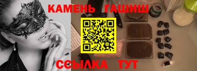 мефедрон VHQ Краснодар