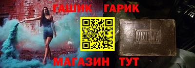 мефедрон VHQ Краснодар