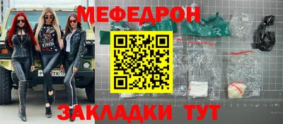 соль курить ск Краснознаменск