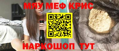 Альфа ПВП Краснокаменск