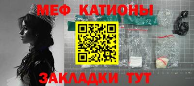 Альфа ПВП Краснокаменск